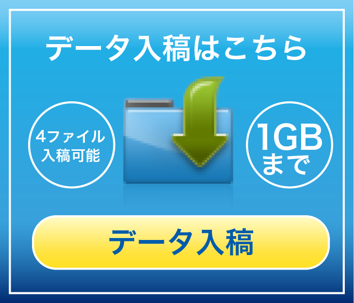 nav_data